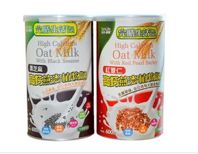 森活健康產(chǎn)品 產(chǎn)品圖片 加盟店怎么樣