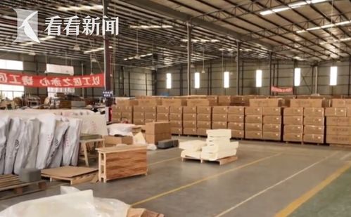 記者調(diào)查 關稅風波下的 出海 家具 轉(zhuǎn)戰(zhàn)內(nèi)外新藍海