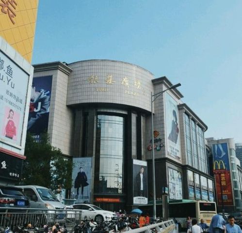 北方的朋友有福了,鄭州銀基商貿(mào)城官方拿貨攻略來了