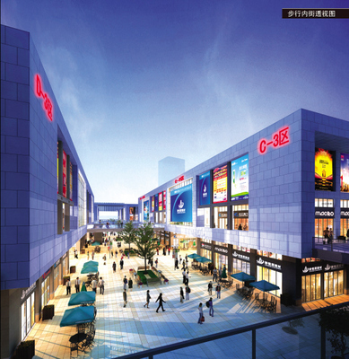 玉環(huán)構(gòu)建&ldquo;5782&rdquo;國際商貿(mào)大平臺(tái)&middot;臺(tái)州城建‖臺(tái)州房地產(chǎn)網(wǎng)